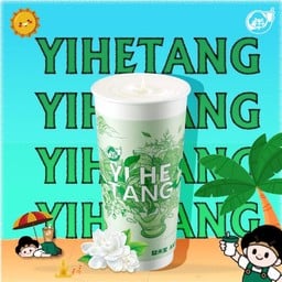 ชามะลินมข้น