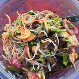 ยำขนมจีน