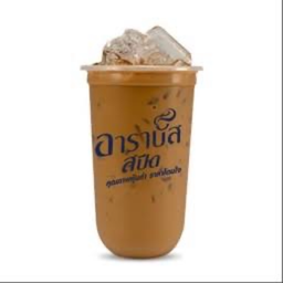 กล้วยทอดวิศวะสาขา2