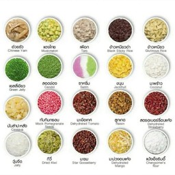 (D)-จับคู่ขนมที่ใช่...ในสไตล์คุณ