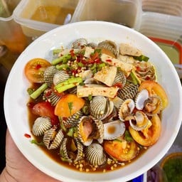 ตำ ยำ แซ่บนัวกองพล10 สาขาบ้านไผ่