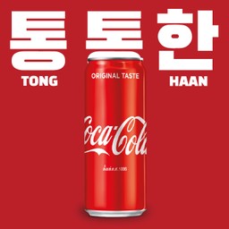 โค้ก (325มล.)