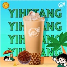 ชานมไข่มุก(Bubble Milk Tea)