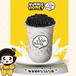 บับเบิ้ลฮันนี่ สาขาคลอง7