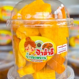 น้ำปลาหวานป้าสำลี