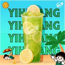 เลม่อนวีทกราส(Lemon Wheatgrass Drink)