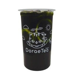 ชาเขียวโบราณสกัด เลมอนดองน้ำผึ้ง