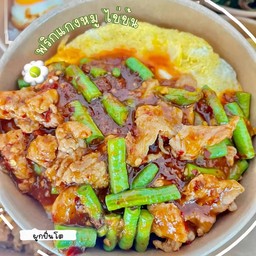 เรื่องของไข่