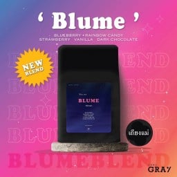 BLUME blend