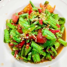 ตำถั่ว