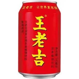 หวังเหล่าจี่