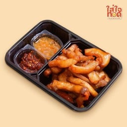 หมูเค็มทอด (คอหมู) - 300 กรัม น้ำหนักชั่งก่อนทอด