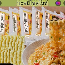 บะหมีไข่สไลซ์鸡蛋刀削面