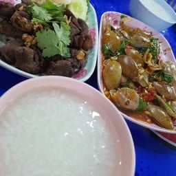 ข้าวต้มฟู