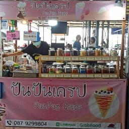 ปันปันเครป ตลาดทรัพย์พันธุ์  2