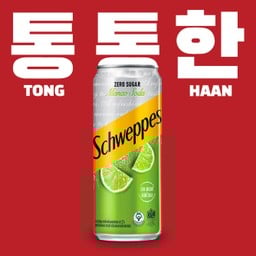 ชเวปมะนาวโซดา 0Cal (325มล.)