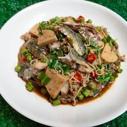 ยำยามเย็น