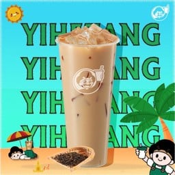 ชานมคั่ว ยี่เหอ