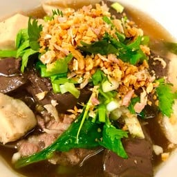 ก๋วยจั๊บ ลองชิม