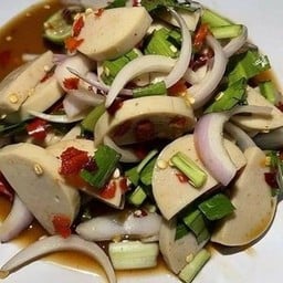 ยำหมูยอน้ำปลาร้า
