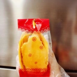เพลินพุง กระเพรารสเด็ด