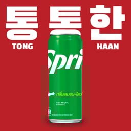 สไปรท์ (325มล.)