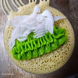 42.คัสตาร์ดใบเตยมะพร้าว
