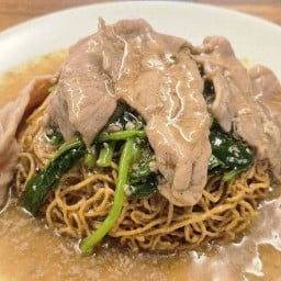 หนึ่งราดหน้ายอดผัก ประชานิเวศน์3