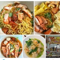 ก๋วยเตี๋ยวป๊อกๆ บะหมี่เกี๊ยวหมูแดงในตำนาน สูตร 40 ปี บ้านเอื้อวัดศรี ตลาดไหม่บ้านเอื้อวัดศรี ข้างตึก 115
