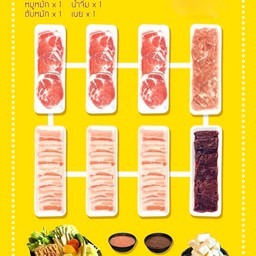 ชุดหมูล้วนๆ