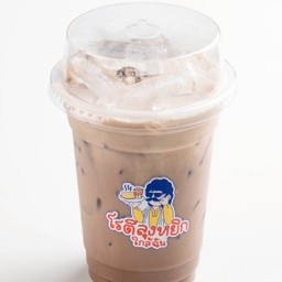 โอวัลตินเย็น