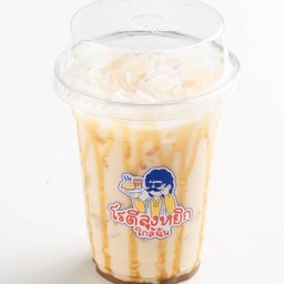 นมสดคาราเมล