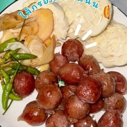 ไส้กรอกเหลียวหลัง รามคำแหงซอย1