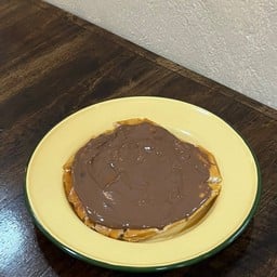 ปังฉ่ำนูเทลล่า