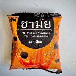 ชาไทย