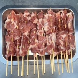 สันคอหมู
