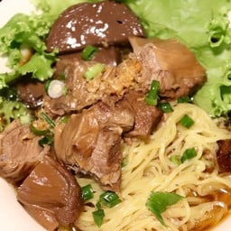 ก๋วยเตี๋ยวปิ่นโต