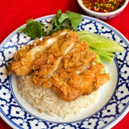 ข้าวมันไก่ทอดพิเศษ
