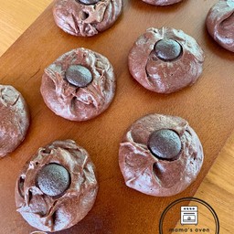 Gluten free Brownie cookie บราวนี่คุกกี้ ปลอดกลูเตน หวานน้อย