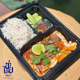 ข้าวหน้าไข่ข้นปลากระป๋องทรงเครื่อง