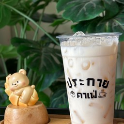 ไวท์ช็อคโกแลต เย็น