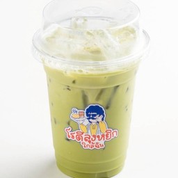 ชาเขียวเย็น