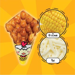 MENU_3322876mD_1753948539