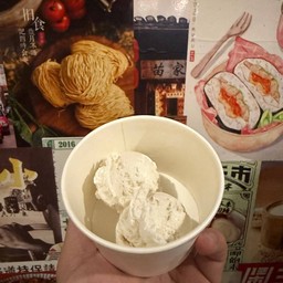 ไอติมกะทิ 2 ลูก