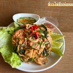ข้าวไข่ข้นห่อหมกปูอัด