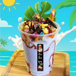 ปังเย็นนมบลูเบอรี่