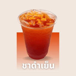 ชาดำเย็น