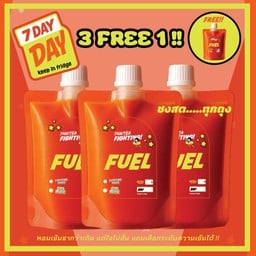 ชาไทยไฟท์ติ้ง แบบถุง ชงสดใหม่ 3 FREE 1 (เก็บไว้ได้ 7 วัน)