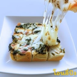 ผักโขมแฮมอบชีส