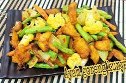 ไก่ทอดขมิ้น